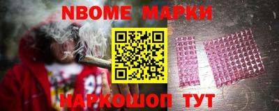 экстази Чапаевск