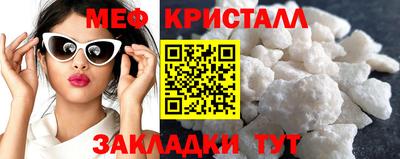 МДМА Чебоксары