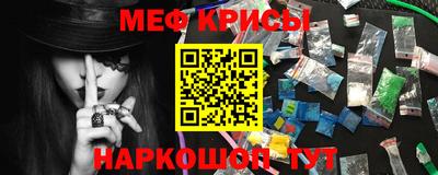 МДМА Чебоксары