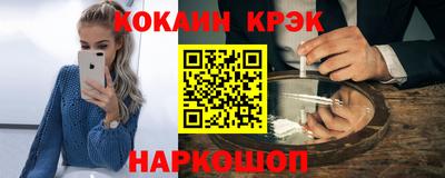 МДМА Чебоксары