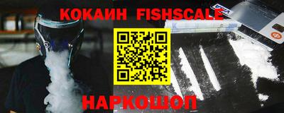 экстази Чапаевск