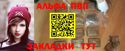 экстази Чапаевск
