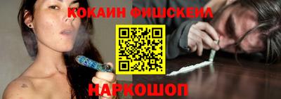 экстази Чапаевск