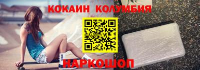 МДМА Чебоксары