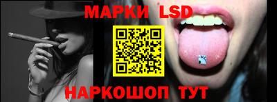 МДМА Чебоксары
