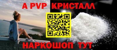 МДМА Чебоксары