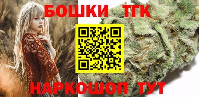 МДМА Чебоксары