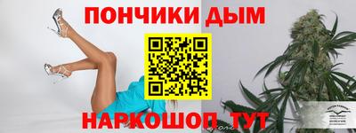 экстази Чапаевск
