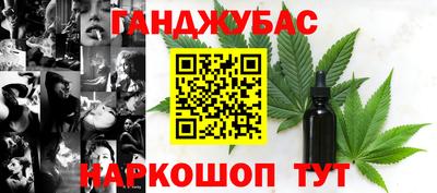 экстази Чапаевск