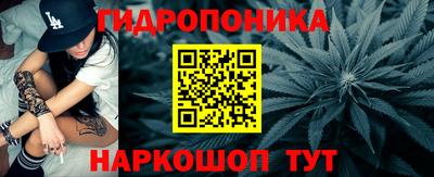 экстази Чапаевск