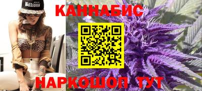 мефедрон Чебаркуль