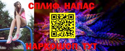МДМА Чебоксары
