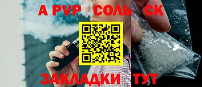 МДМА Чебоксары
