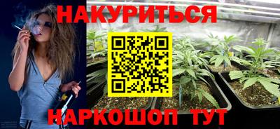 МДМА Чебоксары