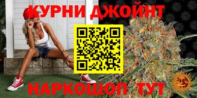 экстази Чапаевск