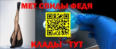 МДМА Чебоксары