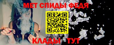 экстази Чапаевск