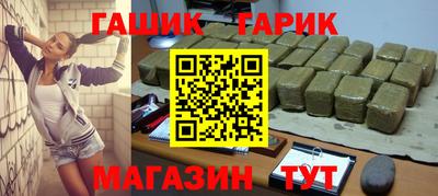 МДМА Чебоксары