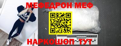 экстази Чапаевск