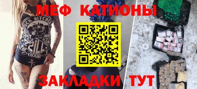 экстази Чапаевск