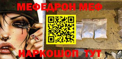 МДМА Чебоксары