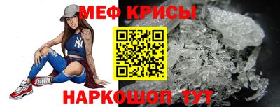 экстази Чапаевск