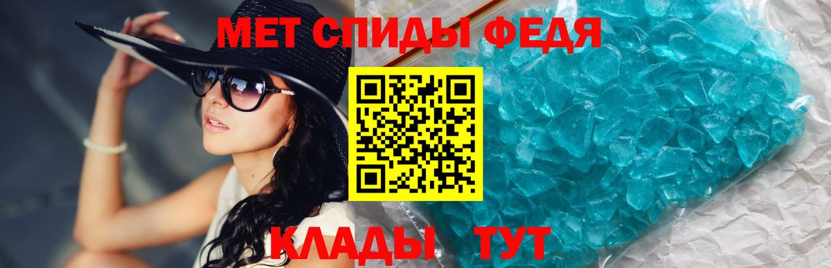 Воскресенск  Метамфетамин  Вход с VPN  Метамфетамин винт  Метамфетамин винт 